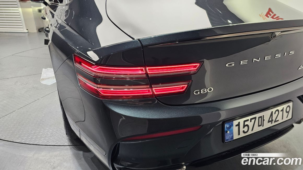 Genesis G80 Gasoline 2.5 Turbo AWD, 2023