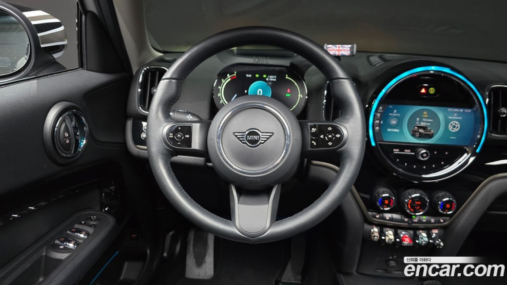 Mini Countryman Classic Plus Launch Pack, 2023