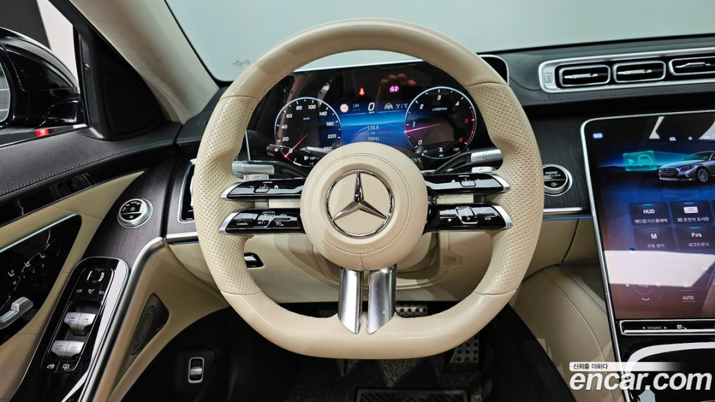 Mercedes-Benz S-Class S400 d 4MATIC, 2022