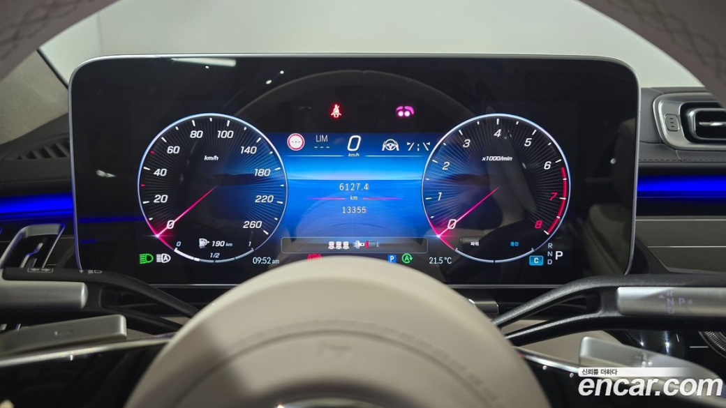 Mercedes-Benz S-Class S580L 4MATIC, 2025