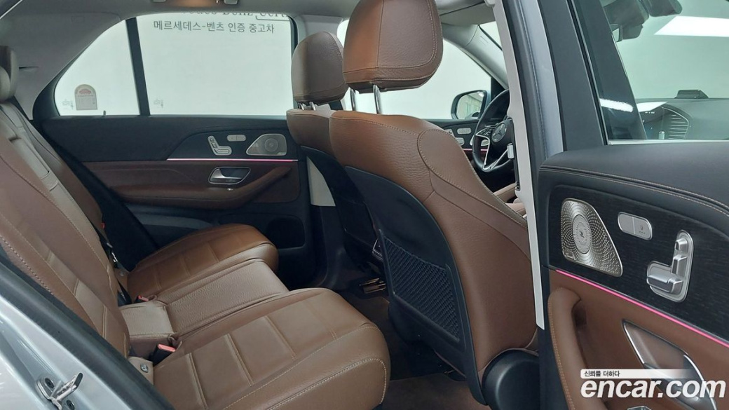 Mercedes-Benz GLE-Class GLE450 4MATIC, 2025