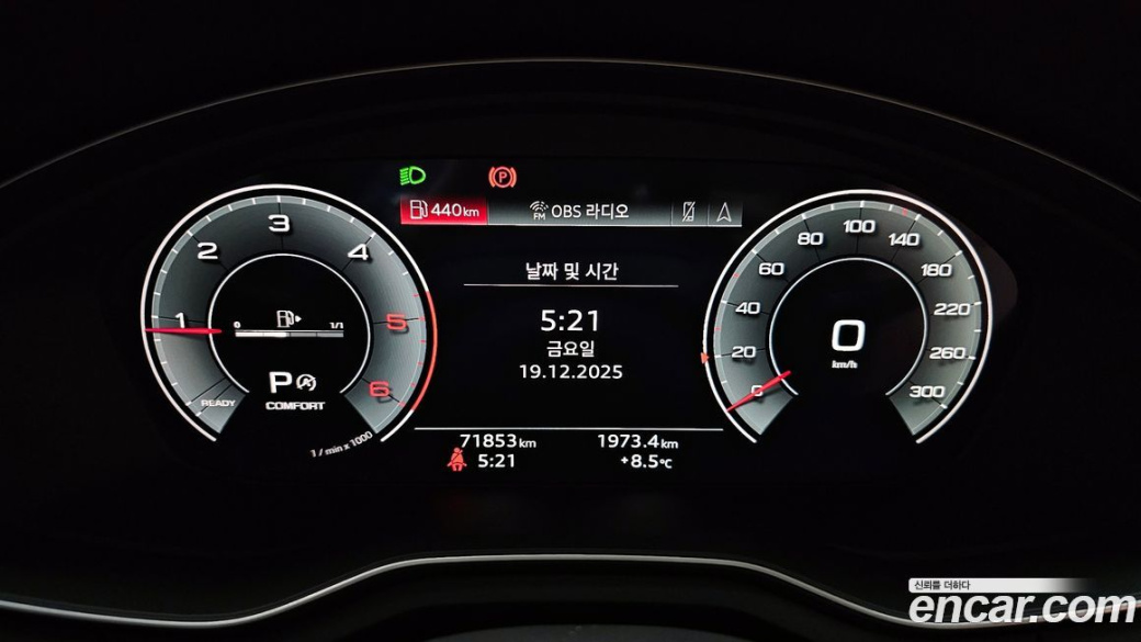 Audi A5 40 TDI Quattro Premium Sportback, 2021