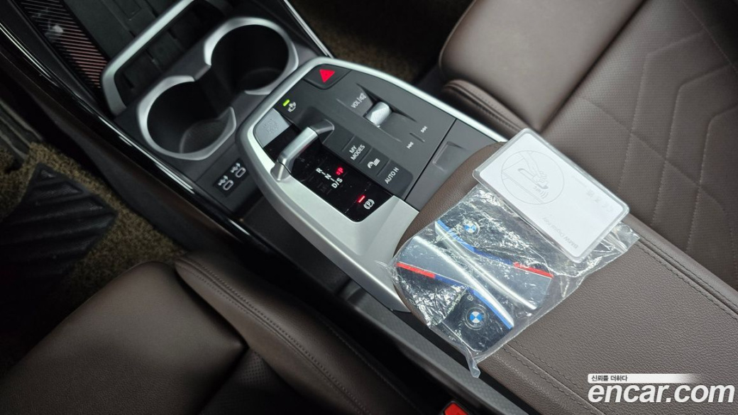 BMW X1 sDrive 20i M Sport, 2023