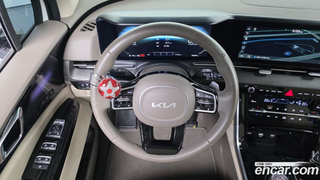 Kia Carnival 9-Seater Signature, 2023