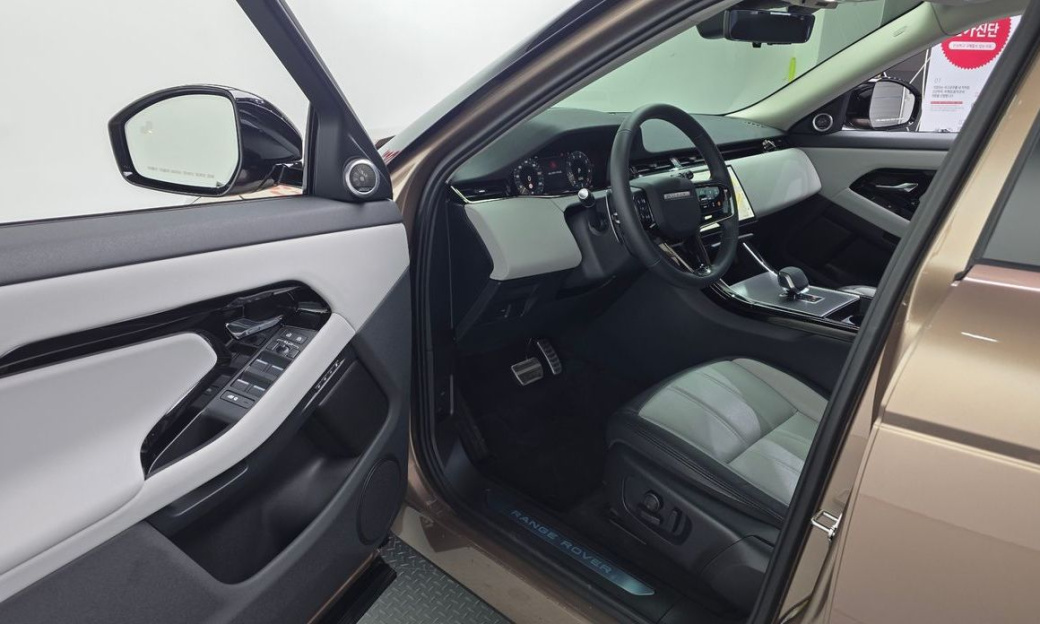 Land Rover Range Rover Evoque P250 Dynamic SE, 2025