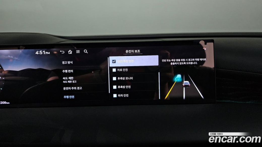 Genesis G80 Gasoline 2.5 Turbo AWD, 2026