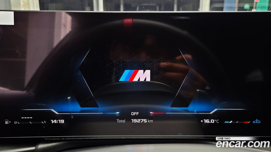 BMW 3-Series M340i xDrive Touring Pro, 2025