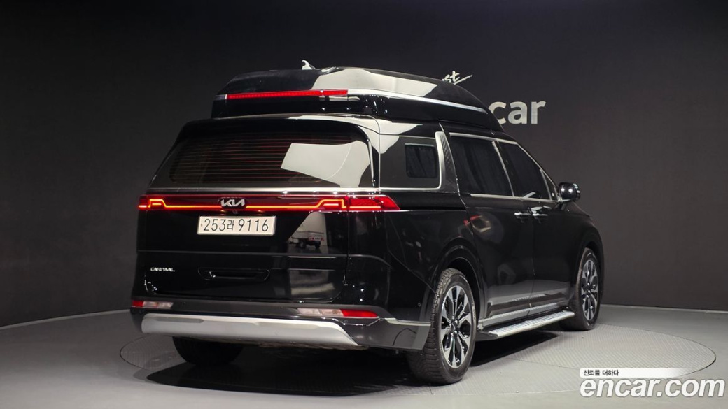 Kia Carnival 9-Seater Hi-Limousine, 2023