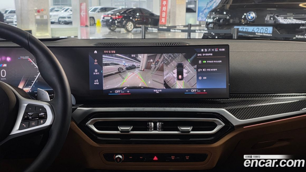 BMW 3-Series M340i Pro, 2024