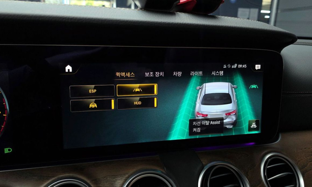 Mercedes-Benz E-Class E250 Exclusive, 2022