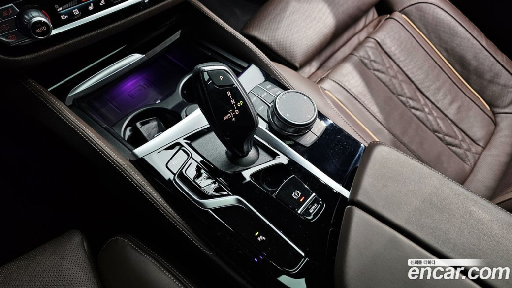 BMW 5-Series 530i M Sport Package, 2023