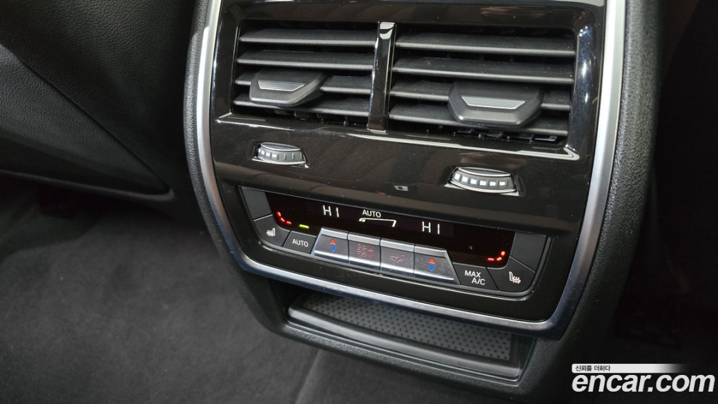 BMW X5 xDrive 40i M Sport, 2024