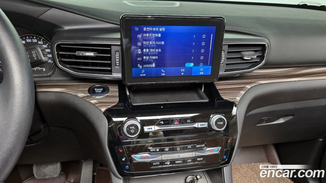 Ford Explorer 2.3 LimIted 4WD, 2023