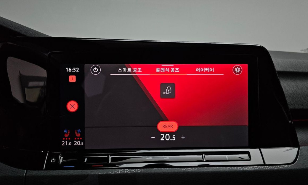 Volkswagen Golf 2.0 GTI, 2024