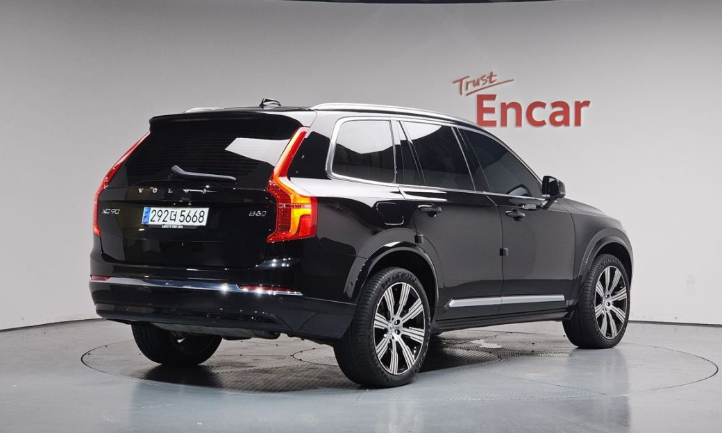 Volvo XC90 B6 Ultimate Bright, 2024