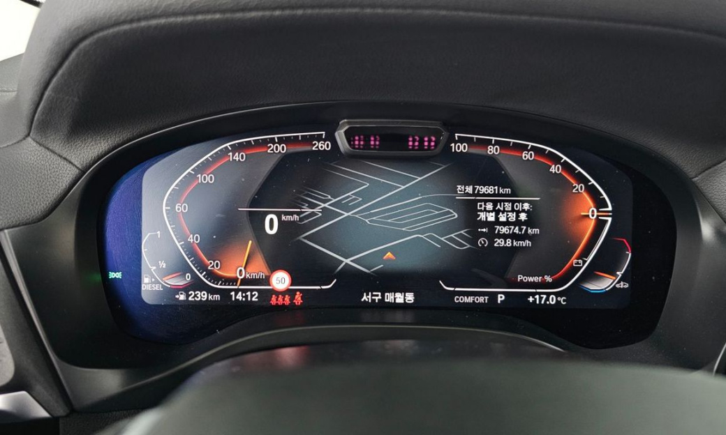 BMW X4 xDrive20d xLine, 2022
