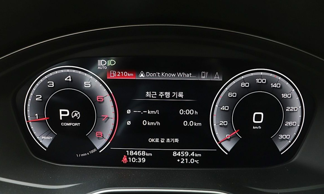 Audi A5 40 TFSI Quattro Sportback, 2024