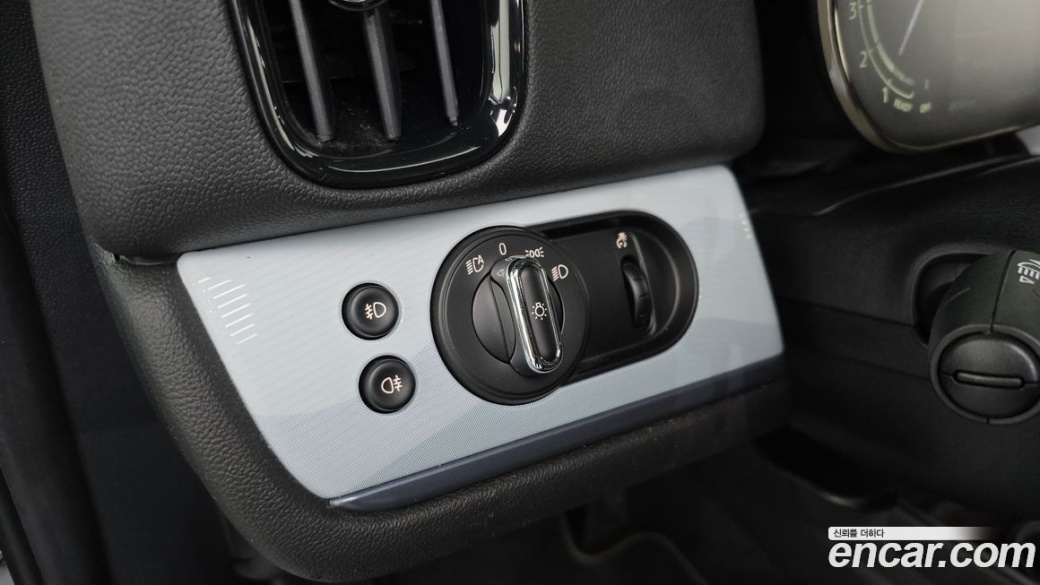 Mini Countryman ALL4 Untamed Edition, 2023