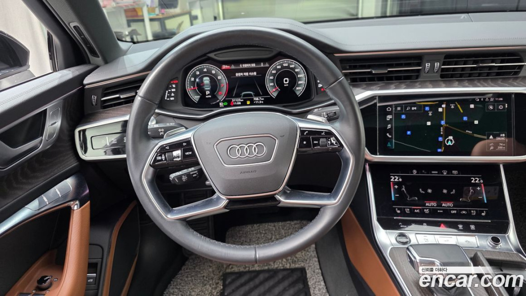 Audi A6 45 TFSI Quattro Premium, 2023