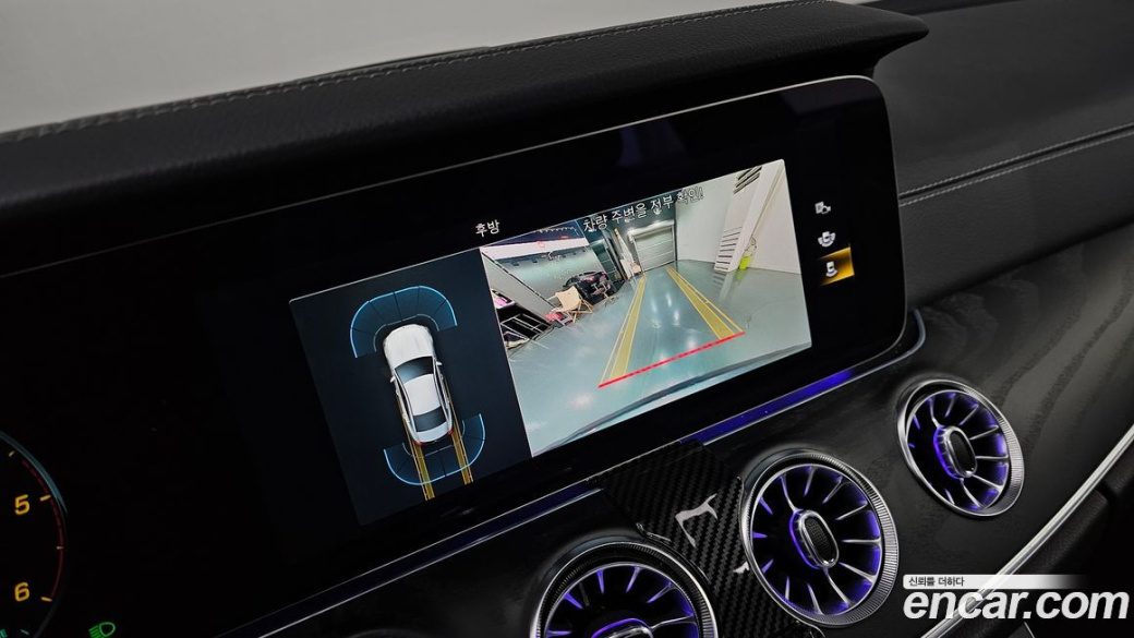 Mercedes-Benz CLS-Class CLS300d 4MATIC, 2022