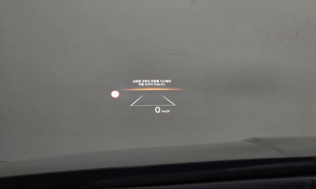 Hyundai Sonata 2.0, 2024