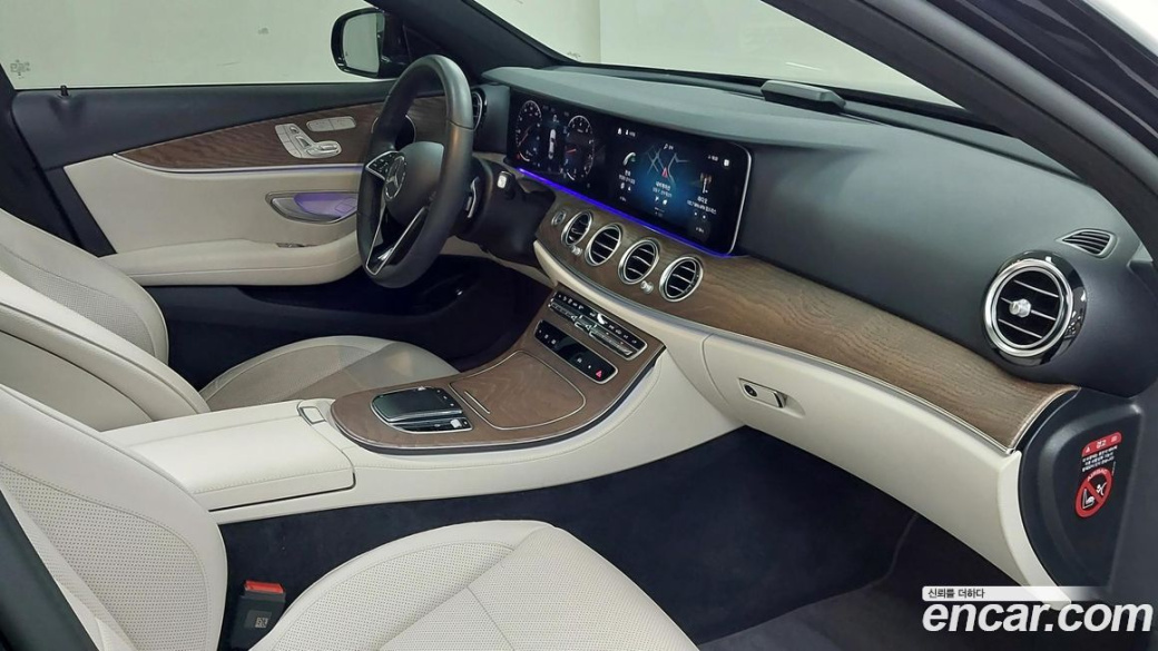 Mercedes-Benz E-Class E250 Exclusive, 2023