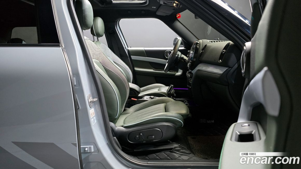 Mini Countryman Untamed Edition, 2023