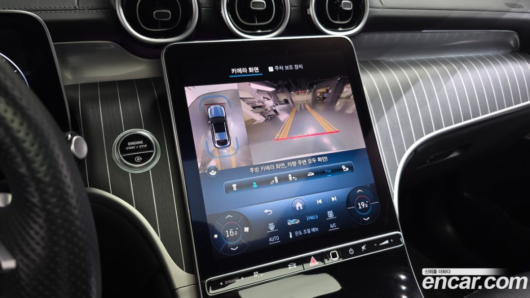 Mercedes-Benz GLC-Class GLC300 4MATIC Coupe, 2024