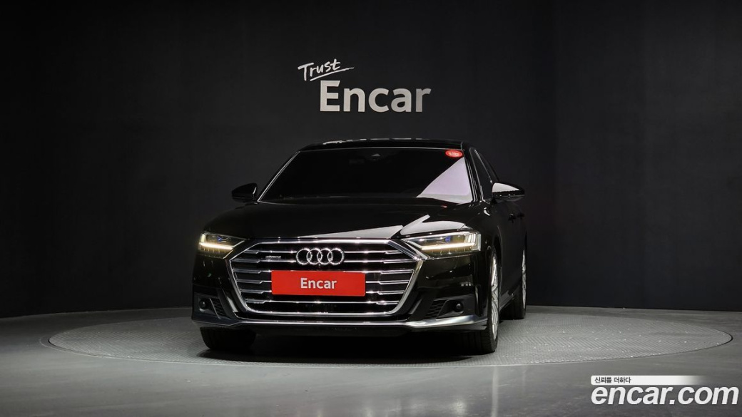 Audi A8 55 TFSI Quattro LWB, 2021