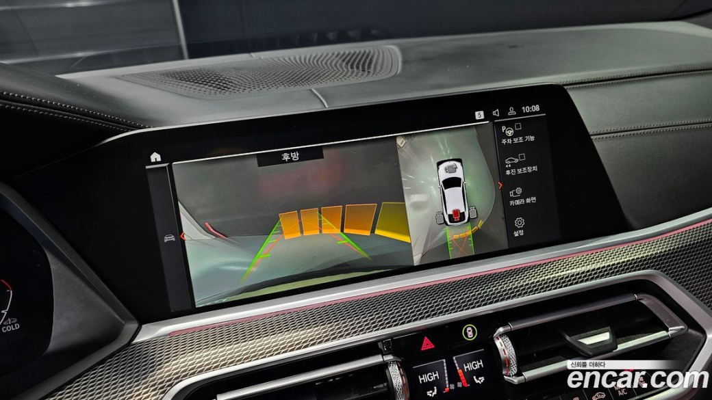 BMW X6 xDrive40i M Sport, 2022