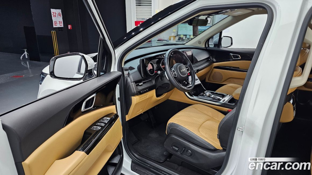 Kia Carnival 7-Seater Noblesse, 2023