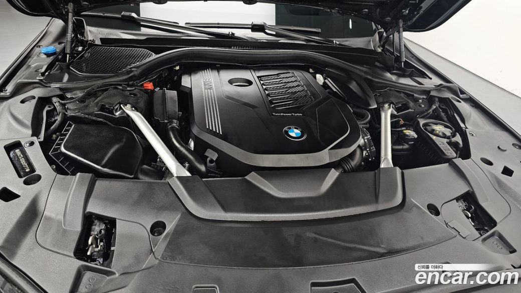 BMW 7-Series 740Li xDrive Design Pure Excellence, 2022