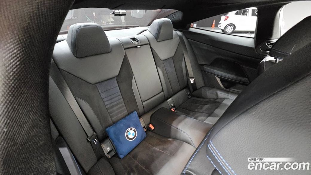 BMW 4-Series 420i M Sport Coupe, 2022