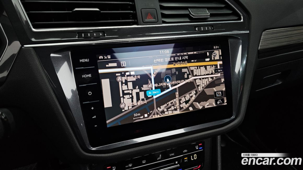 Volkswagen Tiguan 2.0 TSI Prestige, 2023