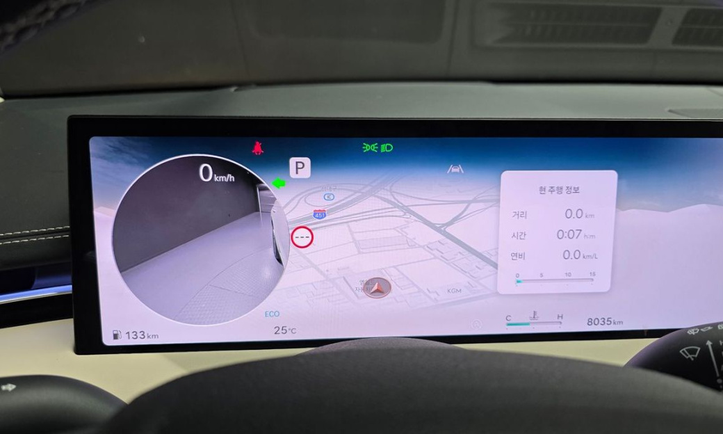 Genesis GV70 2.5T Gasoline 2WD, 2025