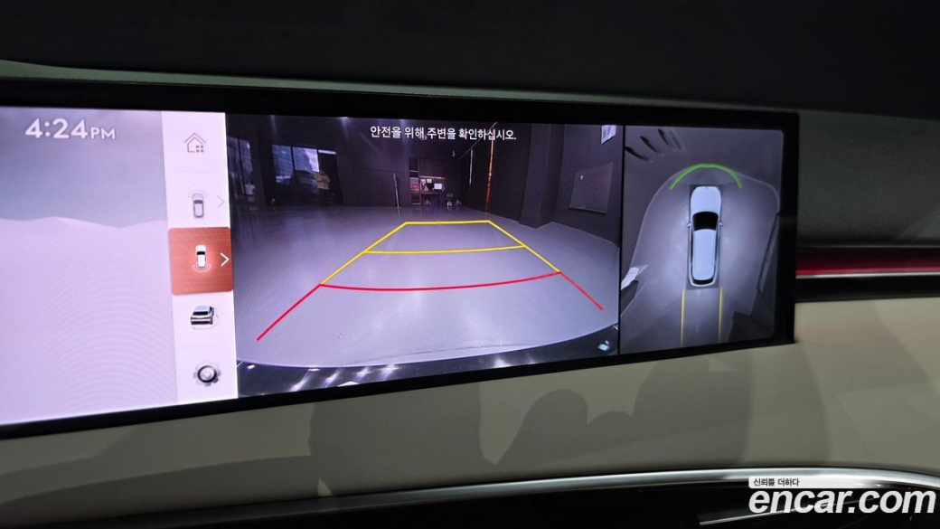 Genesis GV70 2.5T Gasoline AWD, 2025