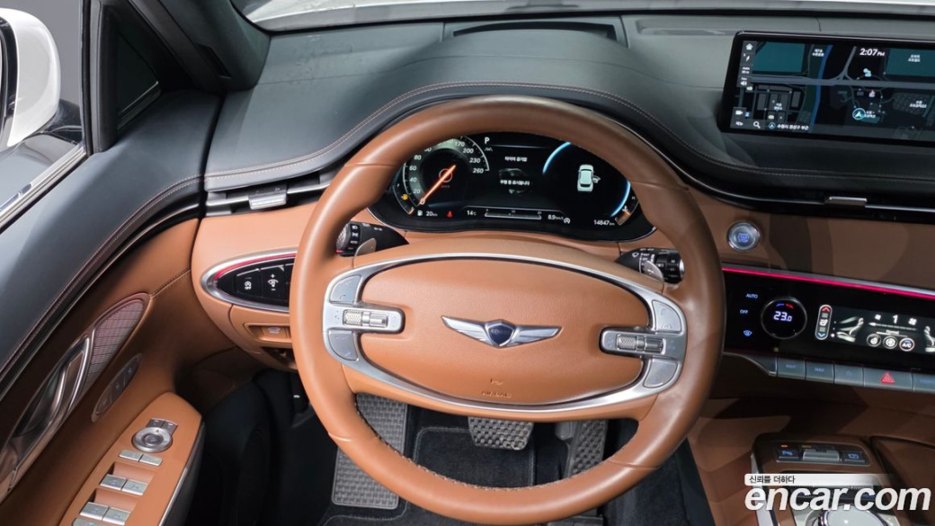 Genesis GV70 2.5T Gasoline AWD, 2023