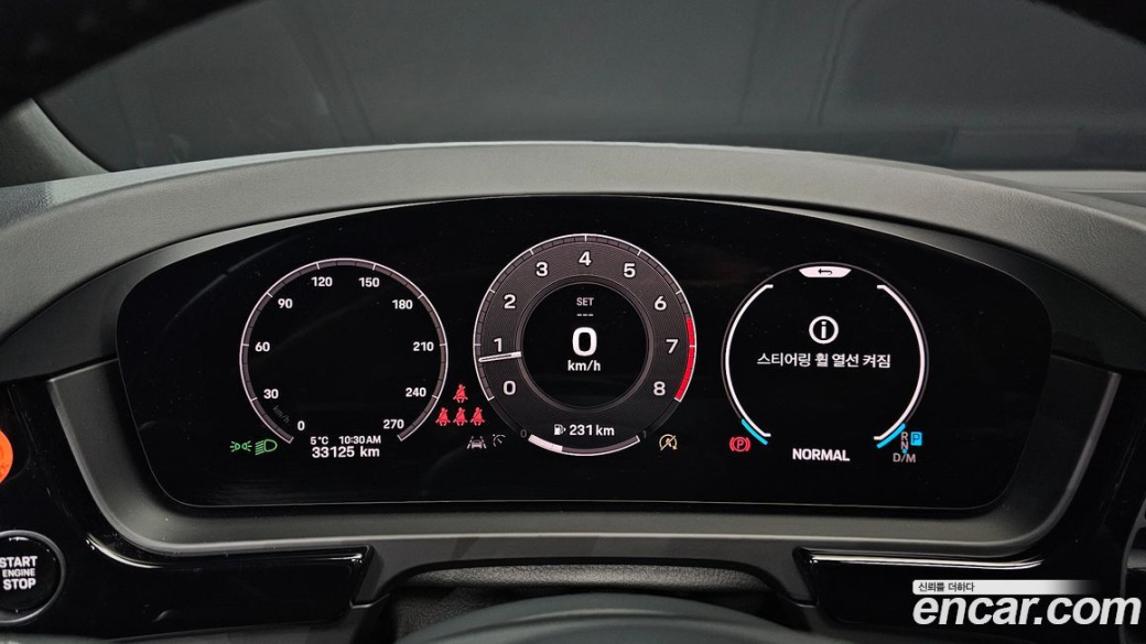 Porsche Cayenne 3.0, 2024