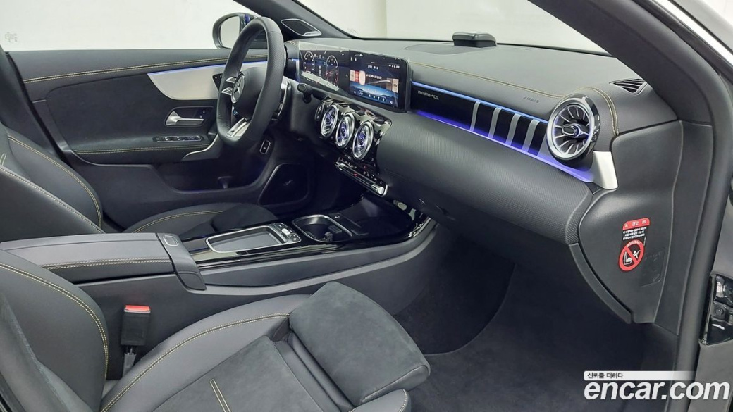 Mercedes-Benz CLA-Class AMG CLA 45 S 4MATIC+, 2026