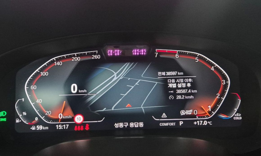 BMW 5-Series 520i Luxury, 2023