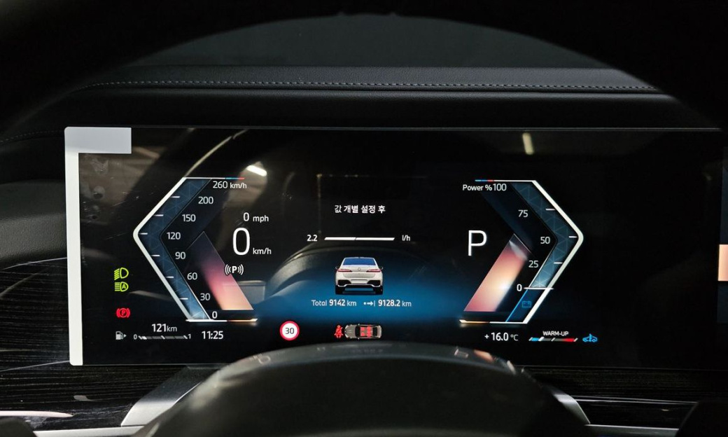 BMW 7-Series 740d xDrive M Sport, 2025