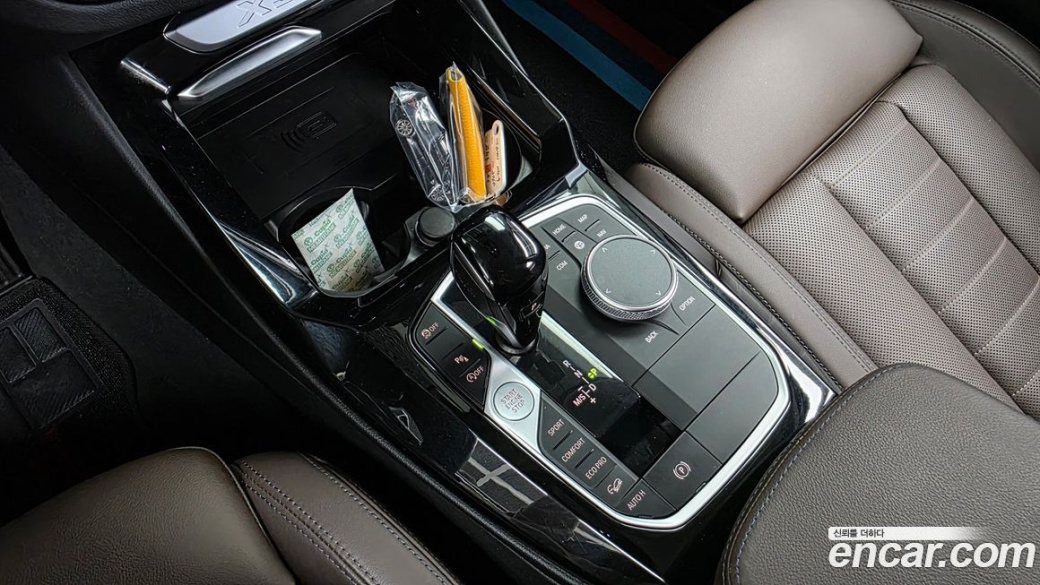 BMW X3 xDrive 20i, 2023