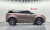 Land Rover Range Rover Evoque P250 Dynamic SE, 2025