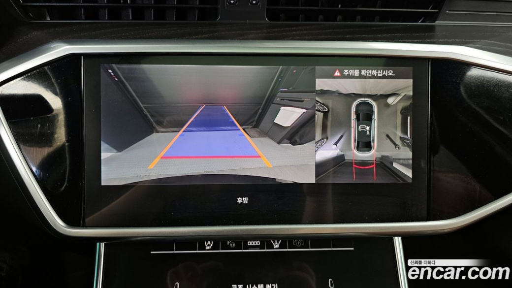 Audi A6 45 TFSI Quattro Premium, 2023