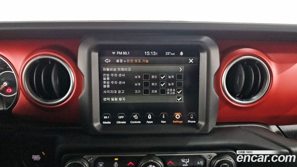 Jeep Gladiator 3.6 High Velocity Edition, 2023