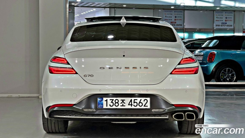 Genesis G70 Gasoline 2.0T 2WD, 2022