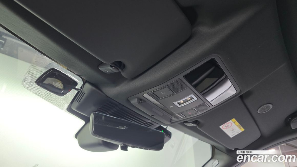 Land Rover Discovery Sport P250 Dynamic SE, 2025