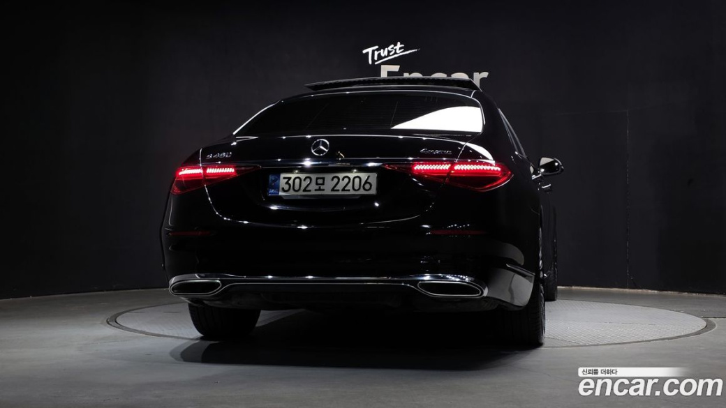 Mercedes-Benz S-Class S450L 4MATIC, 2023