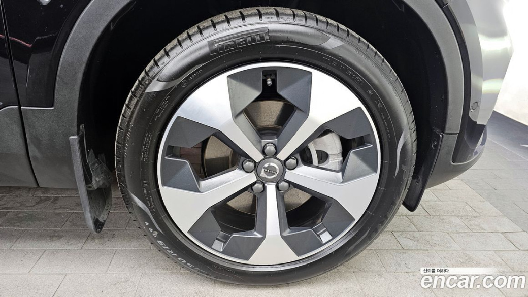 Volvo XC40 B4 Ultimate Bright, 2024