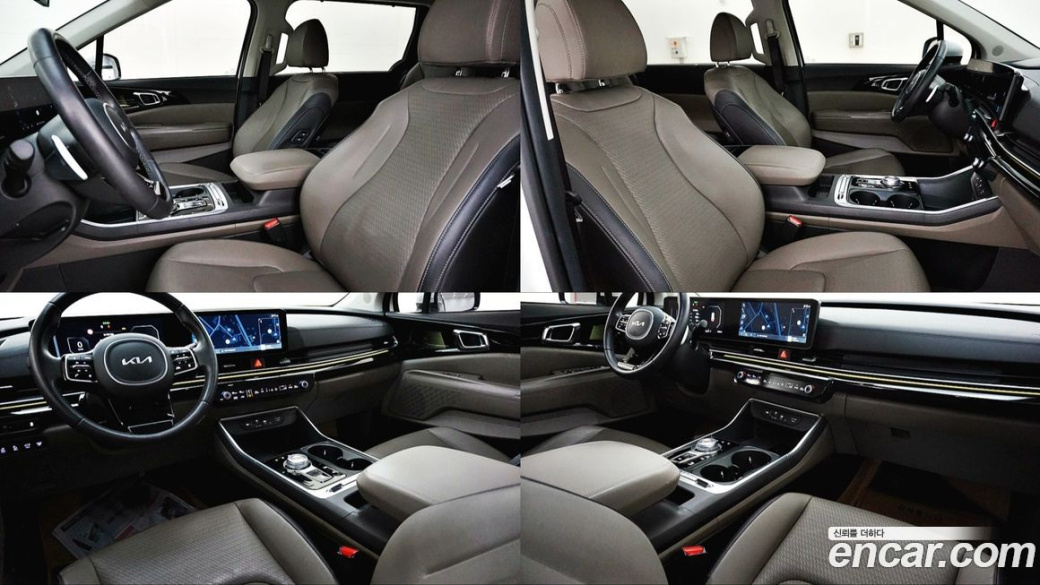 Kia Carnival 9-Seater Signature, 2024